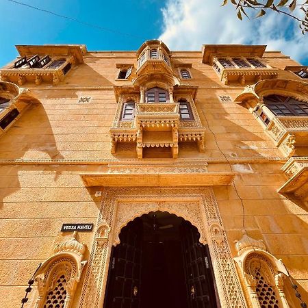Ferienwohnung Vedsa Haveli Udaipur Exterior foto
